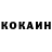 Кетамин ketamine Lilya Umanets