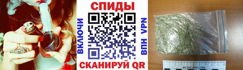 Бутират оксана  Купить закладки  Вихоревка 