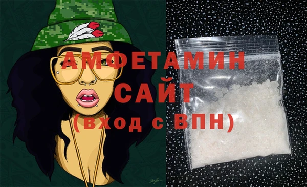 твердый Бронницы