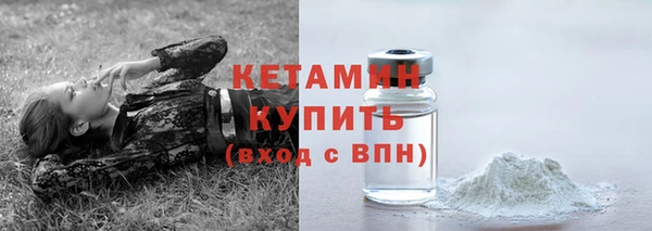 твердый Бронницы