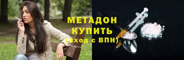 твердый Бронницы