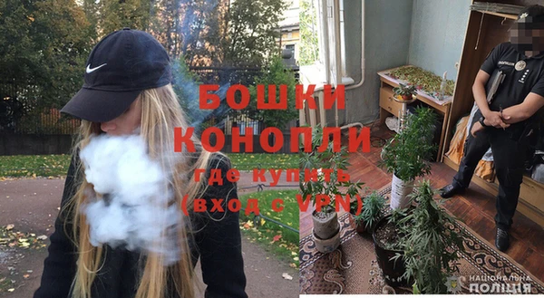 синтетический гашиш Бугульма