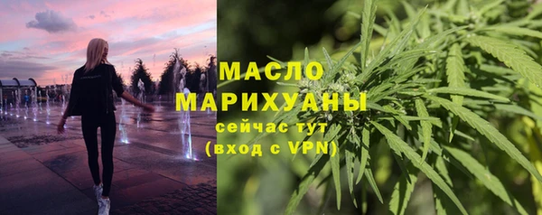 твердый Бронницы