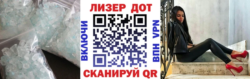 Купить закладки  Вихоревка  ЛСД экстази ecstasy 